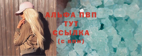 дживик Покров