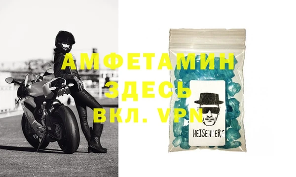 каннабис Покровск