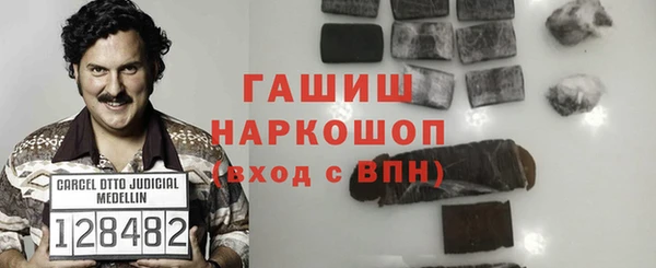 гидропоника Покачи