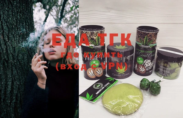 гидропоника Покачи