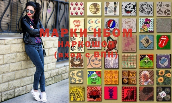 дживик Покров