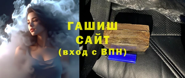 героин Приозерск